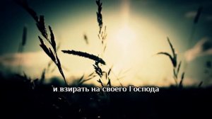 Мухаммад Люхайдан, Сура аль Кийама,