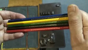 Генеральский планшет.