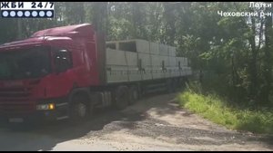 Лотки для теплотрассы – отзыв заказчика