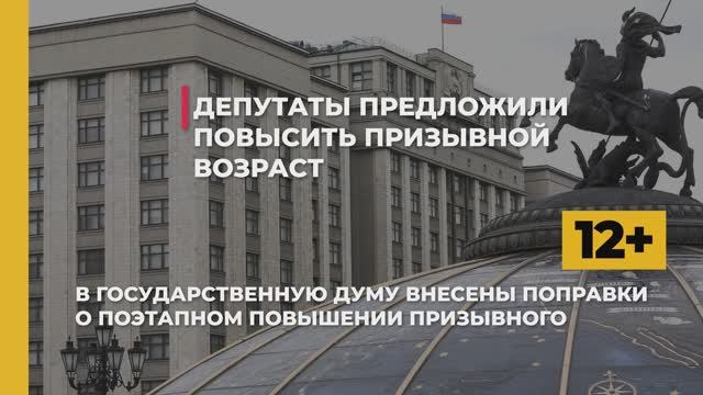#КартинаДня
