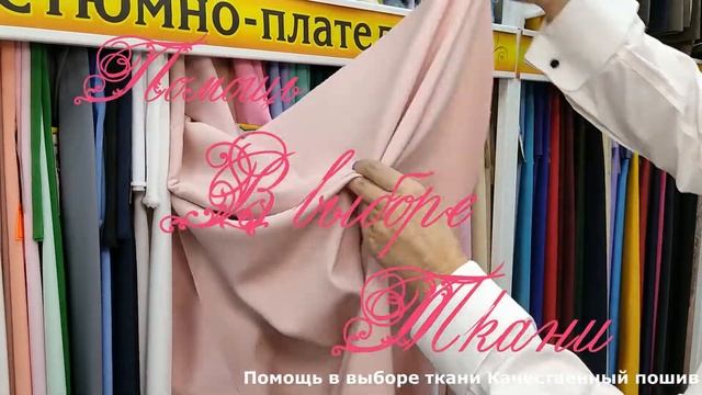 Платье на выпускной в Ателье Алены Мыза Вологда смотреть онлайн