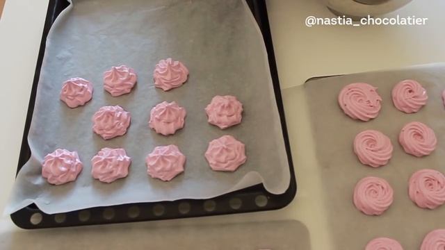 ЗЕФИР и МАРШМЕЛЛОУ