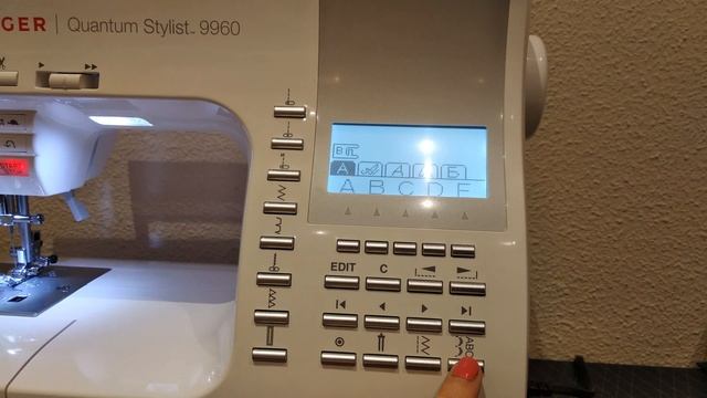 Зингер квантум 9960