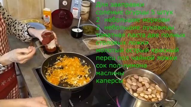 СОЛЯНКА. Говорим и готовим по-русски. смотреть онлайн