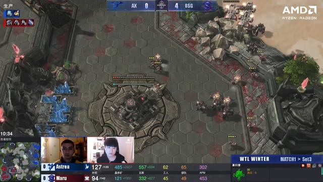 Marus INSANE mine drops vs Astreas sick defence  WTL Bo2 TvP - StarCraft 2