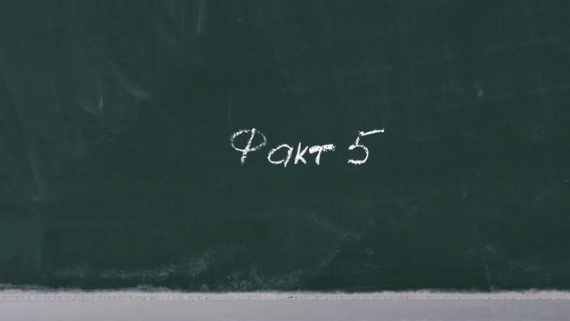 Мадагаскар. Интересные факты. Good History.