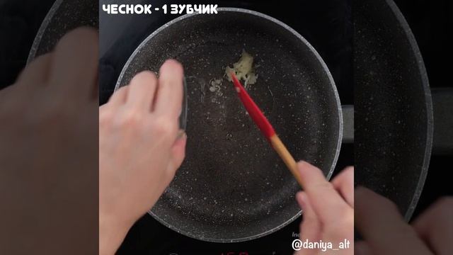 Острая курица по корейски видео рецепт | простые рецепты от Дании