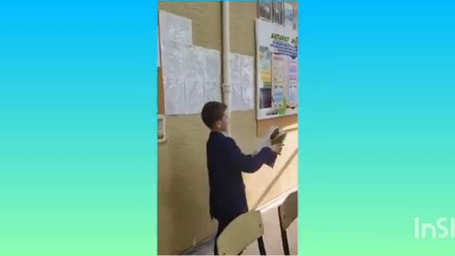 «Осенняя поделка».