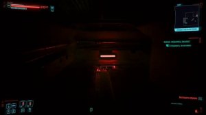 Cyberpunk 2077 | Заказ Любимец Вакако