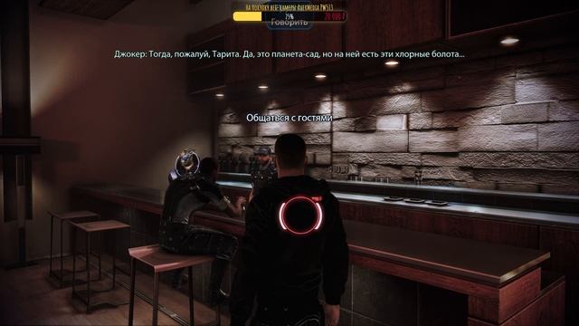 ПРОХОЖДЕНИЕ MASS EFFECT 3 [4K] на ПК ➤ Прохождение на русском | Сложность Безумие ➤ СТРИМ 19