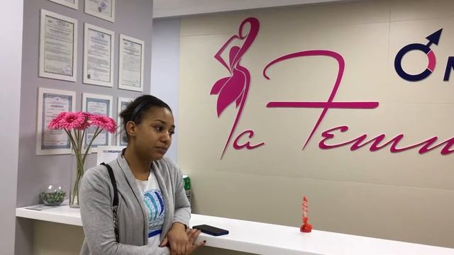 Отзыв Бриджит смотреть онлайн