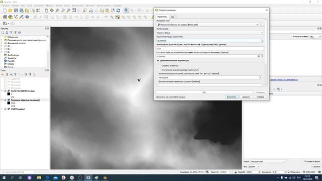 Быстрое 3д моделирование ландшафта с помощью QGIS и blender 3d