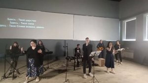 Царь славы, Бог неба