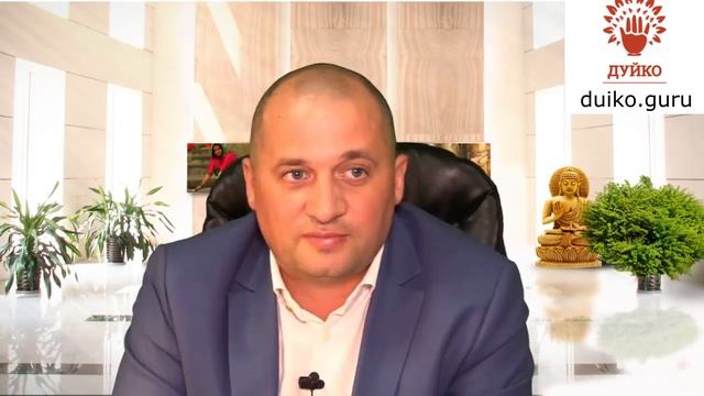 ДУЙКО© Нежность порождает благость , несерьезность порождает отсталость. @Дуйко . @Андрей Дуйко