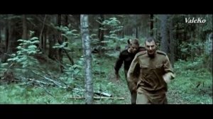 Океан Эльзы. Така як ти.. Мы из Будущего 2