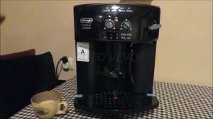 Delonghi caffe corso инструкция по эксплуатации КОФЕМАШИНА