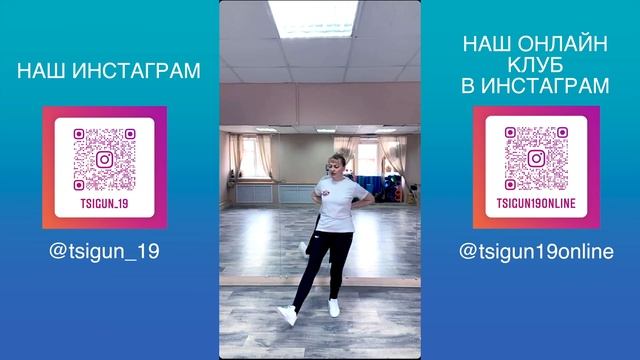 Оздоровительный Цигун. Упрощенная базовая техника. Укрепляем ноги. смотреть онлайн