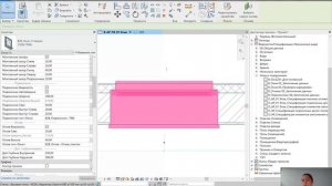 Как пользоваться окнами в шаблоне ADSK в Revit