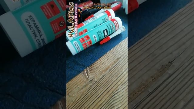 Изготовление Гибкой Доски #WLADisc смотреть онлайн