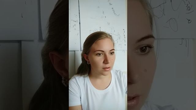 17. 1 урок 2 курс смотреть онлайн