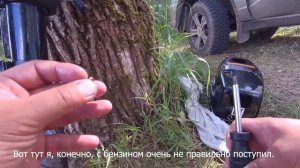 Parsun 3 6  - маленькая, но решаемая  проблема.