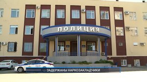 (Рыбинск-40) ЗАДЕРЖАНЫ НАРКОЗАКЛАДЧИКИ