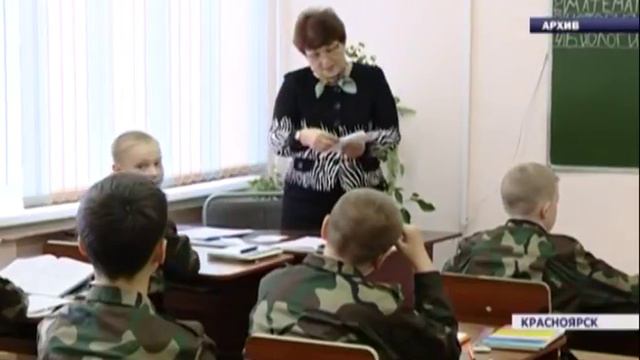Причиной отравления красноярских кадетов стал норовирус