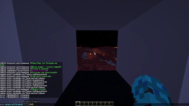 Касплей гаста ЧЕК смотреть онлайн