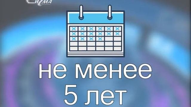 «Полярный» принцип
