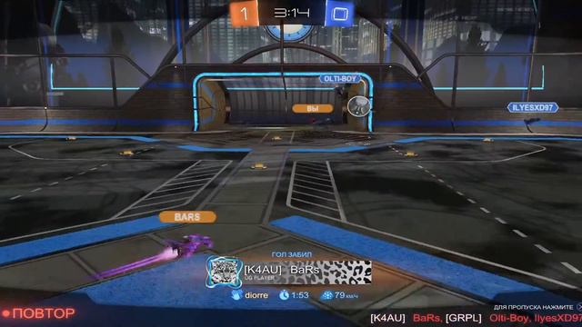 РОКЕТ ЛИГА / ROCKET LEAGUE / ЧЕМПИОН II / ДУО ГЕЙМПЛЕЙ W/ BARS смотреть онлайн