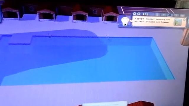 Симс 3 вперед в будущее курорт смотреть онлайн