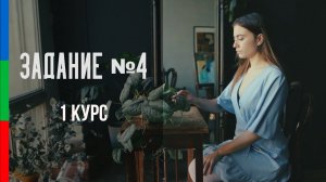 ДО12 Петрова Упражнение 4 Съемка панорам