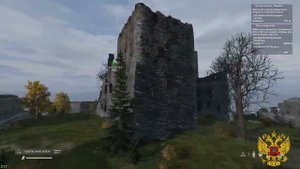 DayZ #СуперКвест с ИИ