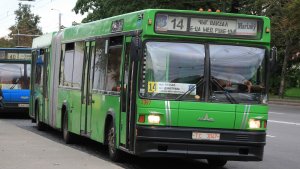 Автобус Могилёва МАЗ 105.465 АВ 6847-6 Маршрут 14 Вокзал - Б-ца Реабилитации (Автовокзал - Драмтеатр