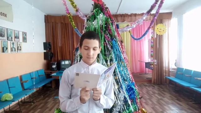 Поздравление воину миротворцу Черепанов Тимур , ученик 9 класса ГБОУ ООШ пос Аверьяновский