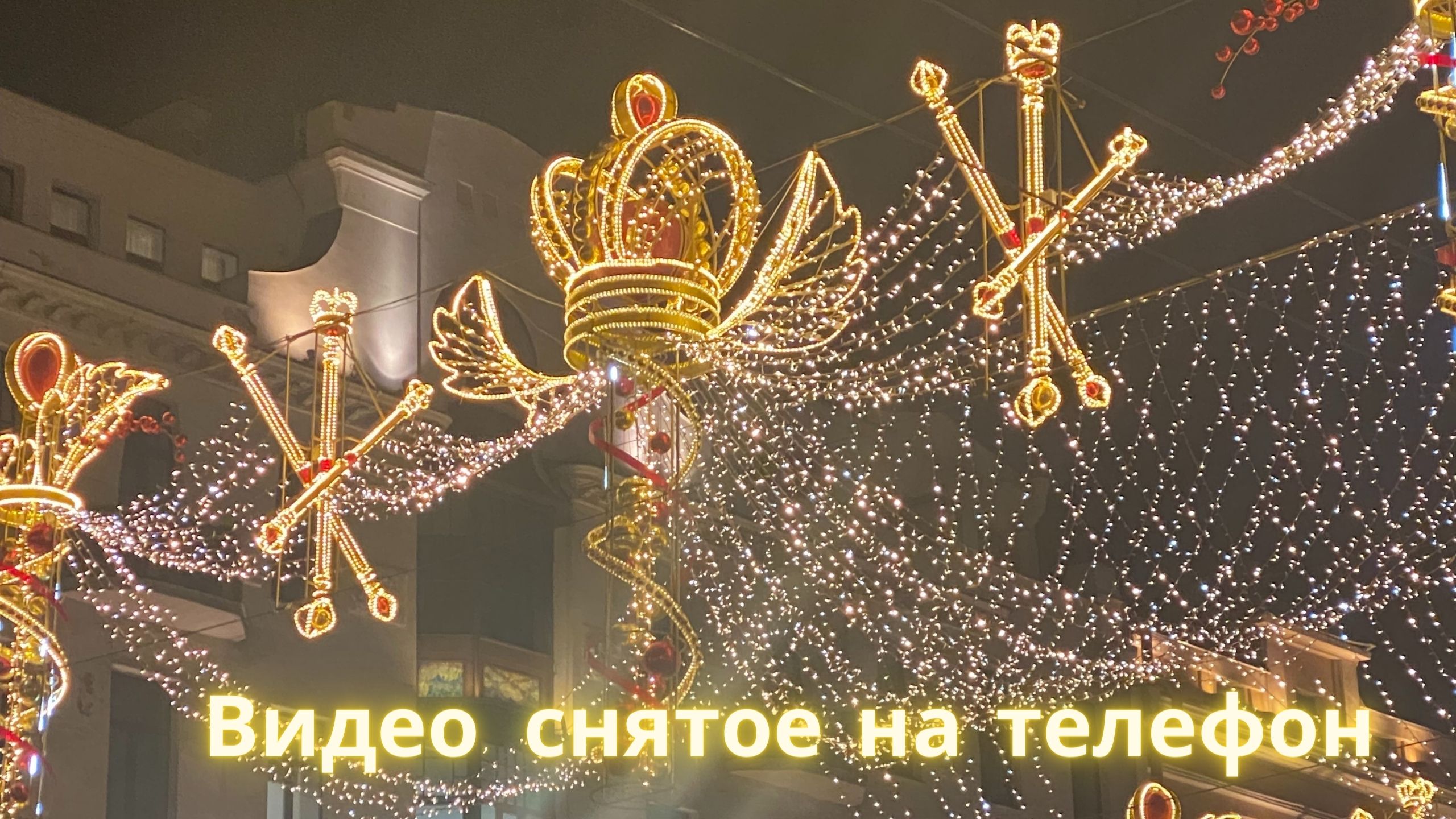 СПБ
