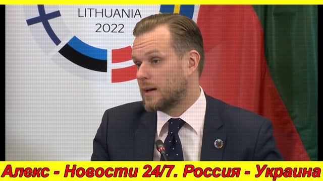 Решающий сирена сегодня вечером! 11 мин назад ... Вашингтон экстренно сообщил!! смотреть онлайн
