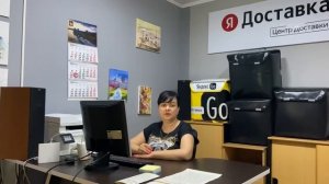 Рубрика вопрос-ответ