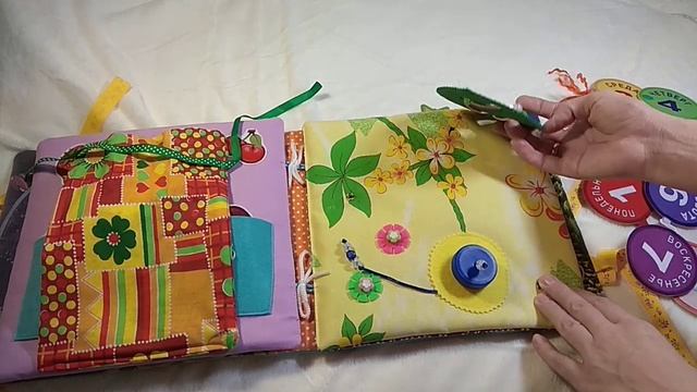 Развивающая книжка своими руками для Маргариты смотреть онлайн