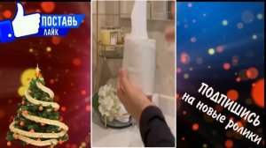 УДОБНОЕ ХРАНЕНИЕ БУМАЖНЫХ ПОЛОТЕНЕЦ