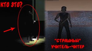 ТРЕШОВЫЕ ИГРЫ ИЗ GAMEJOLT | ИНДИ-ХОРРОРЫ