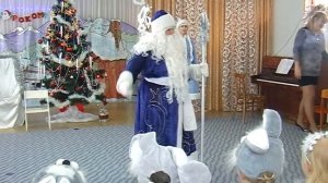 Игра со снегурочкой . Хоровод с Дедом Морозом (ясли)