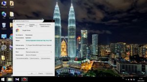 как удалить hi ru из браузера.