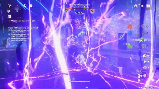 [GI] | Espiral del Abismo 3.7 | C0 Ayaka Freeze & C6 Bennett Burgeon - Piso 12 | 9 Estrellas смотреть онлайн