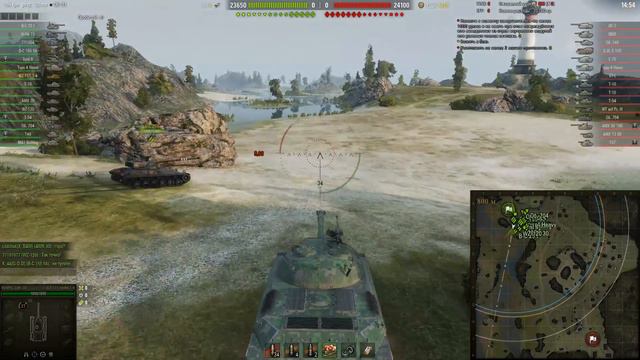 WZ-111 1-4. Лучший средний танк для среднего игрока.