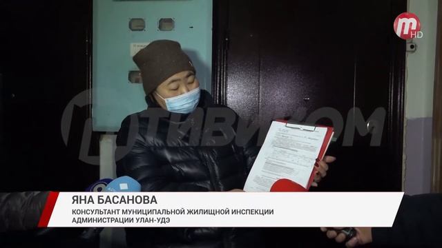 Сотрудники Жилинспекции проверили температуру горячей воды в микрорайонах