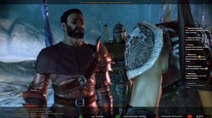 Dragon Age Origins - Кошмарный сон - Прохождение - #12 ЛУЧНИК