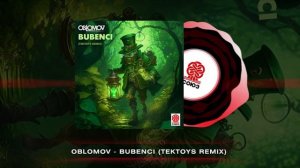 Oblomov - Bubenci (Tektoys Remix) (СОЮЗ)