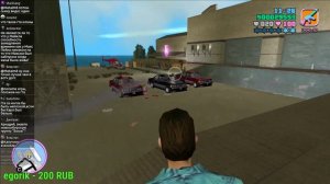 дымный врыв. стрим GTA Vice City