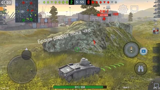 Обзор Немецкого танка Pz B2 (премиум 4 lvl) смотреть онлайн